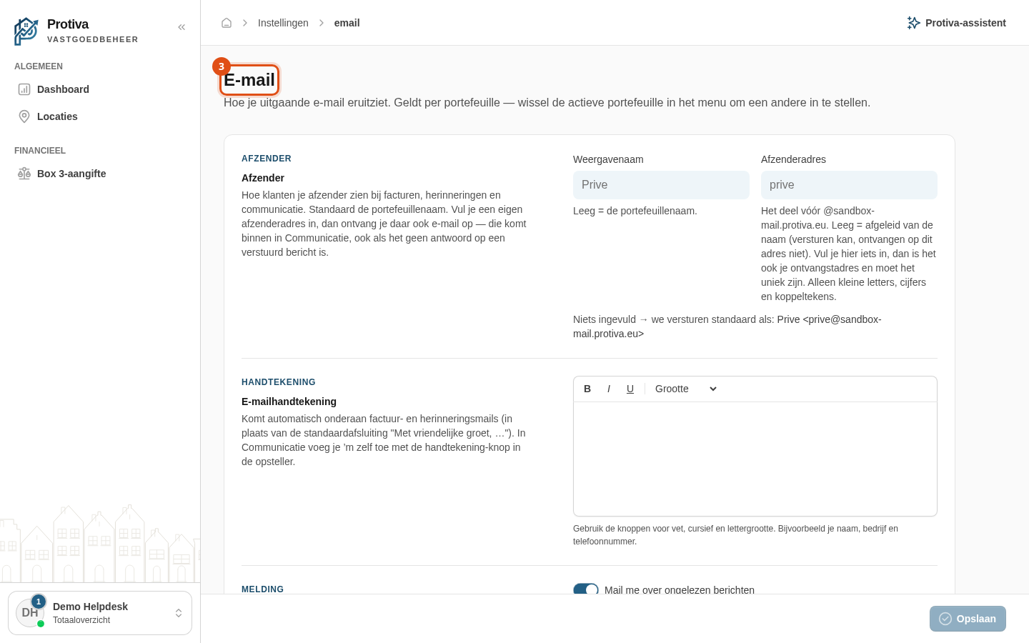 Schermafbeelding