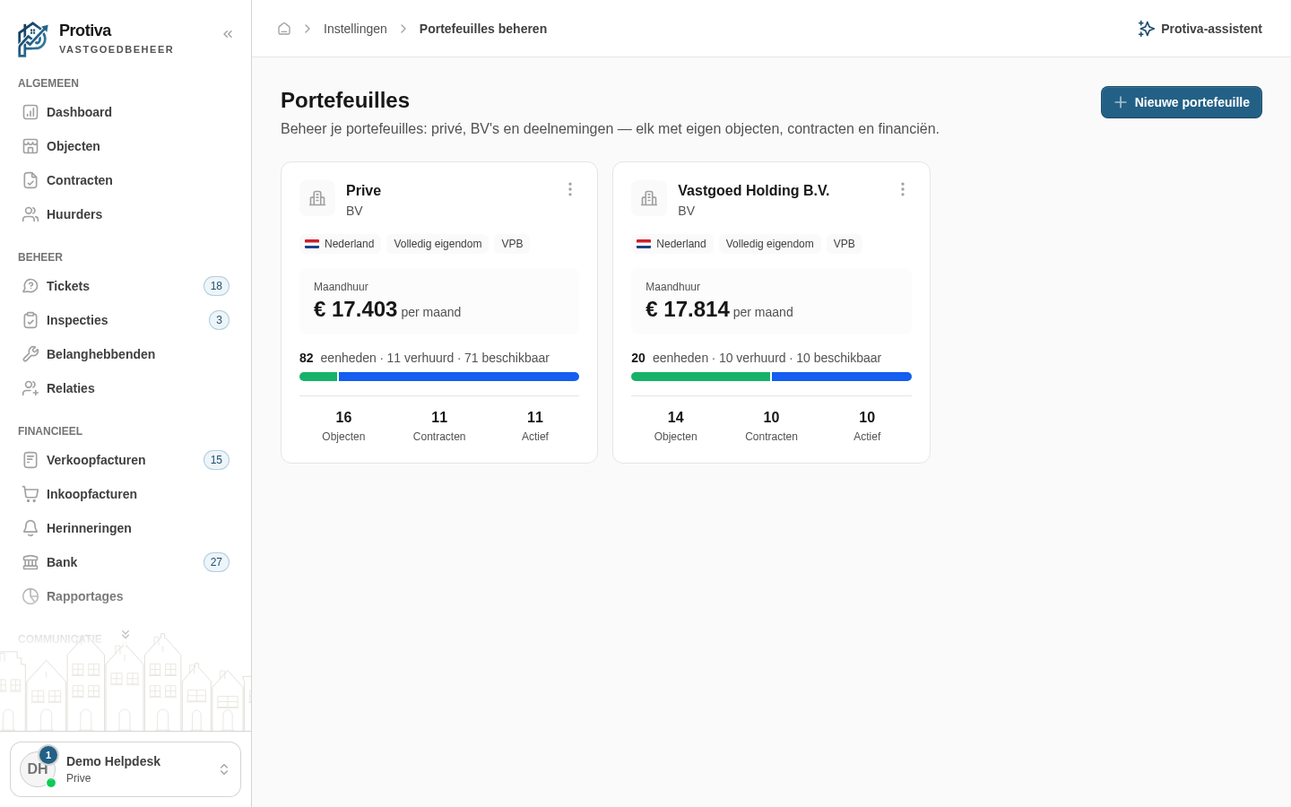 Schermafbeelding
