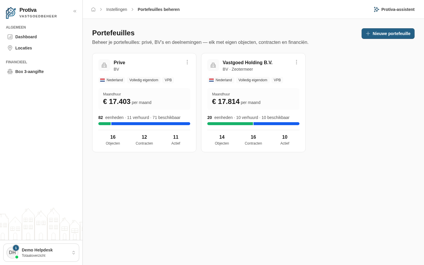Schermafbeelding